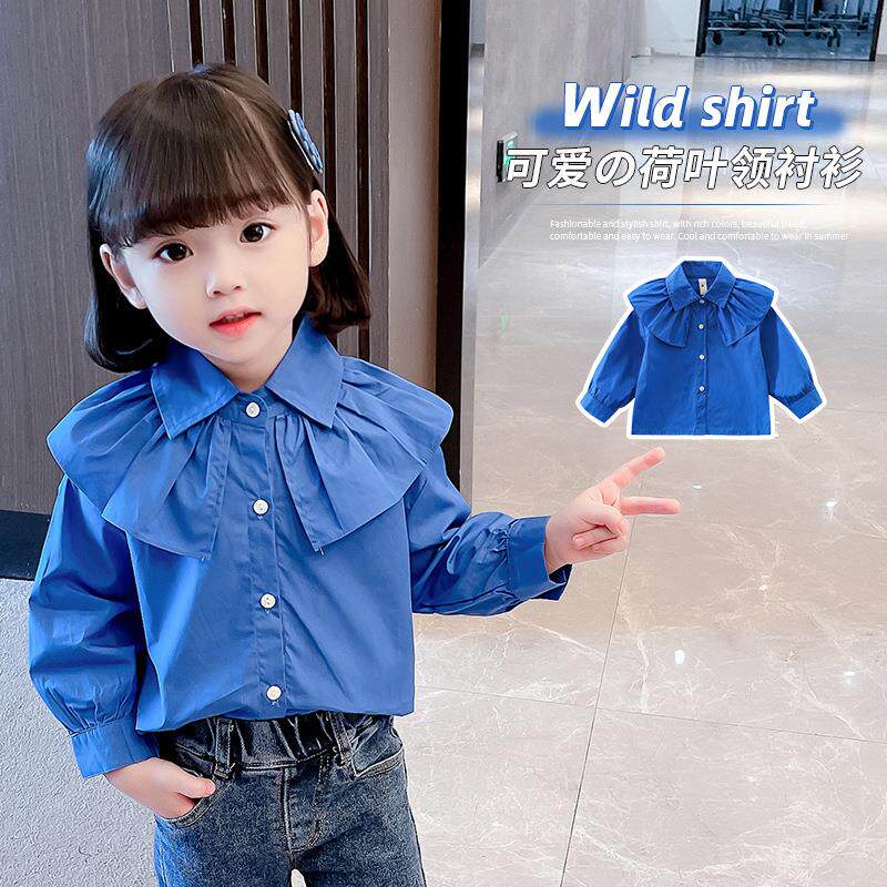 女童春秋装双领衬衫2027新款中小童时髦荷叶领打底衫女孩薄款上衣