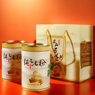 云南文山三七粉500g礼袋
