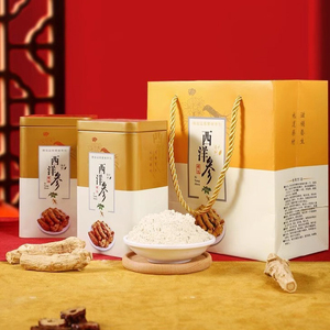 西洋参粉特级官方正品旗舰店礼盒西洋参超细粉