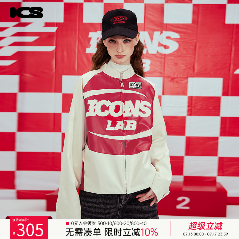 ICONSLAB贴布绣立领皮夹克立领