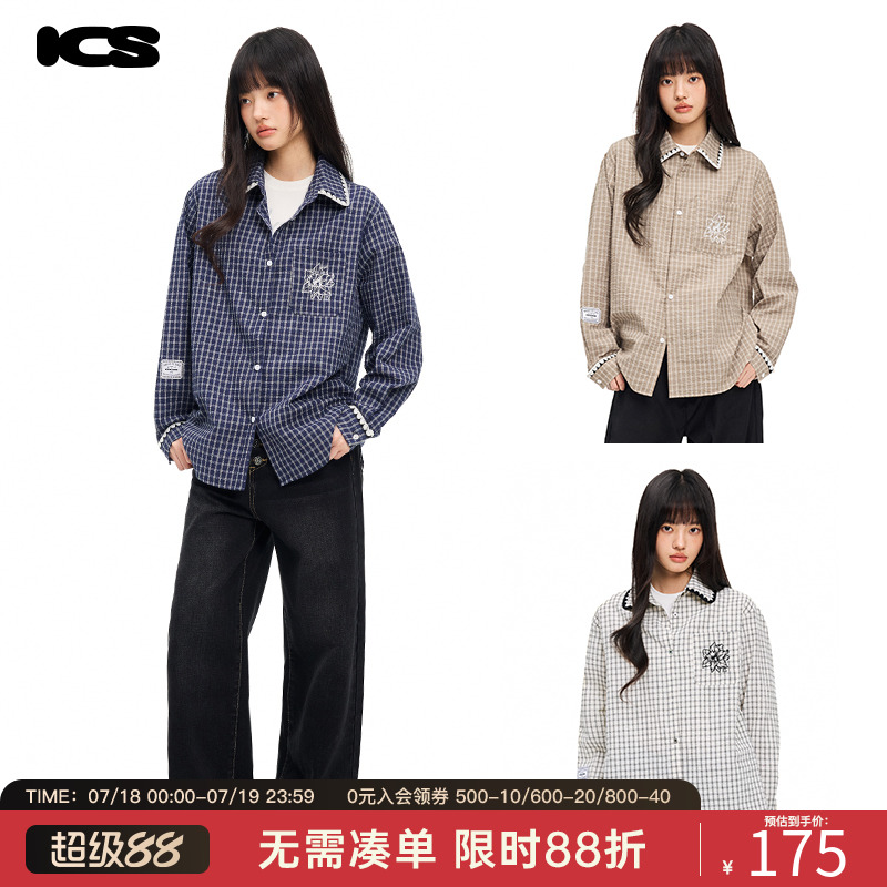 ics丨iconslab贝壳绣格纹长袖衬衫2025年春新款泡泡纱内外搭外套