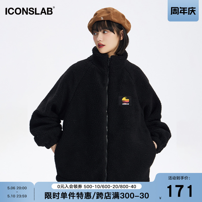 【曾可妮同款】iconslab落霞摇粒绒仿羊羔绒情侣外套宽松上衣潮-封面