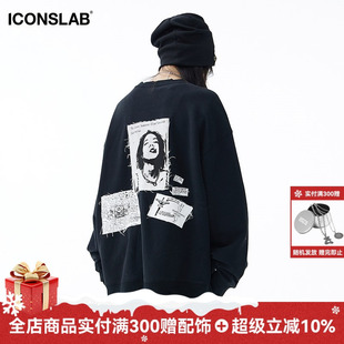 iconslab人像圆领情侣卫衣复古国潮秋长袖 ics 男 秦霄贤同款