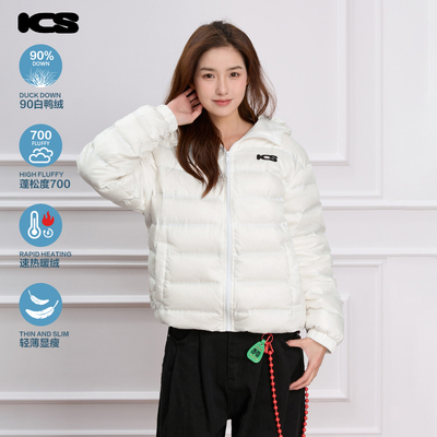 iconslab羽绒服外套90白鸭绒