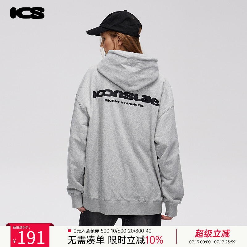 基础logo立体刺绣连帽卫衣