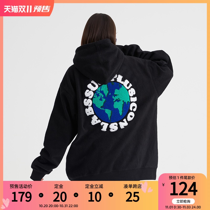 ICONSLAB联名SSUR PLUS圈星地球摇粒仿羊羔绒卫衣情侣建鹏同款