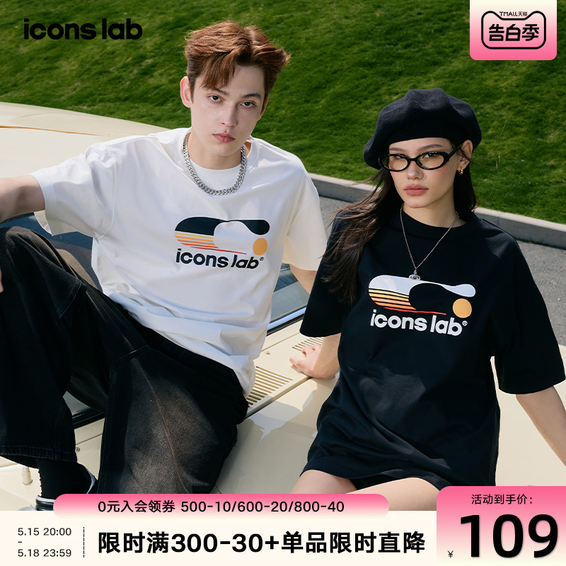 【方晓东同款】iconslab凉感C标短袖T恤美式复古情侣款上衣2024夏