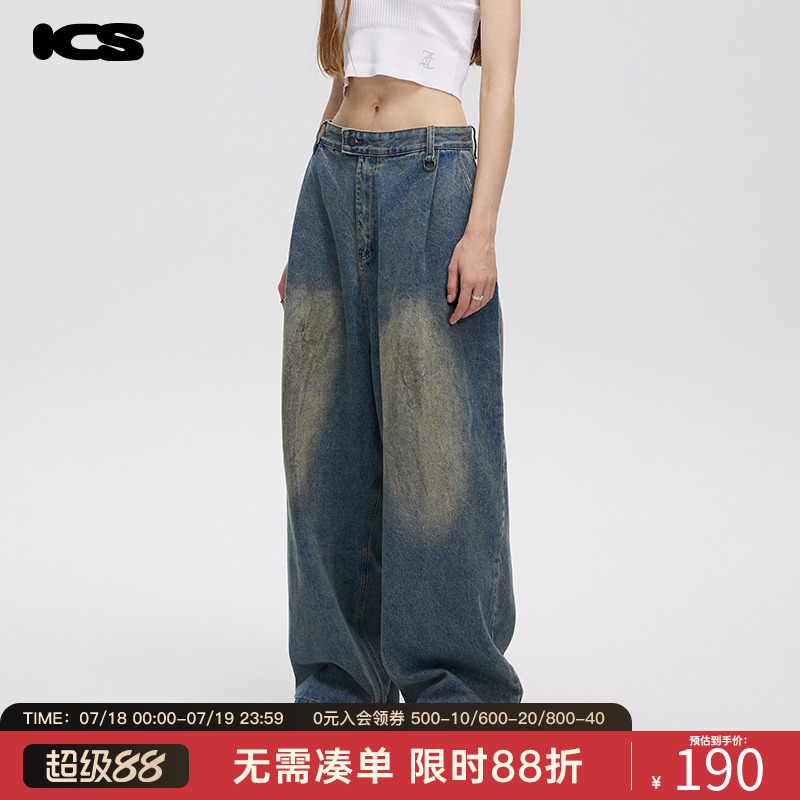 脏洗宽松百搭阔腿牛仔裤
