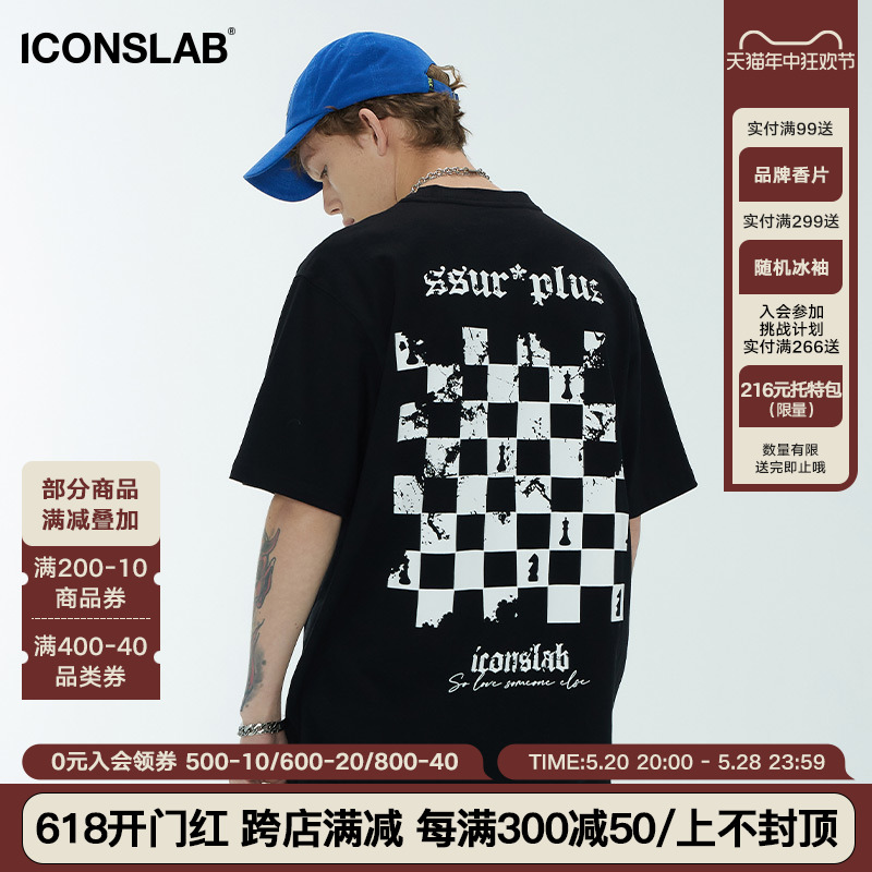 iconslab裂纹棋盘格短袖