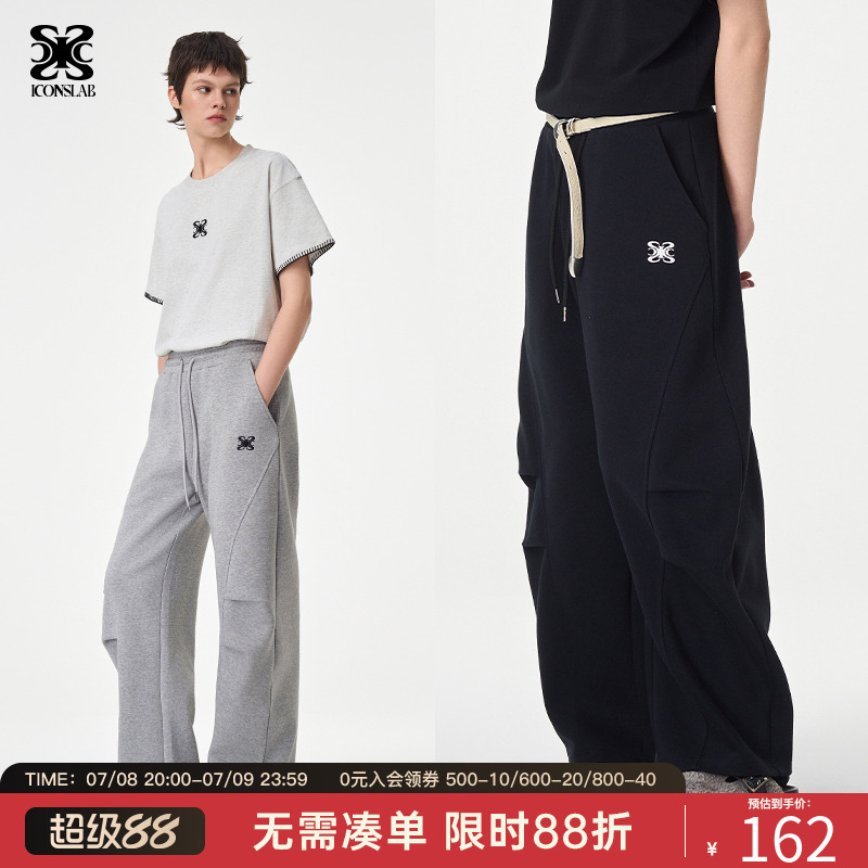 ics丨iconslab美式弯刀卫裤褶皱分割线撞色设计显瘦宽松长裤子