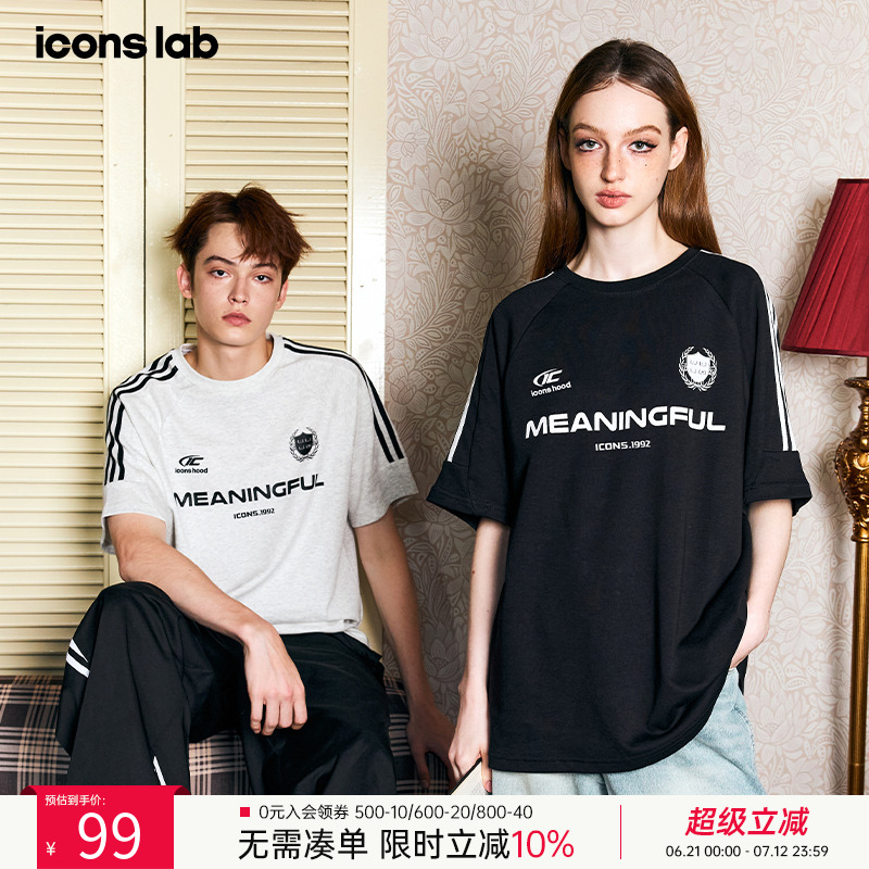 ics丨iconslab拼接撞色条纹织带运动字母插肩袖短袖T恤情侣美式te
