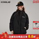 ics 外套潮 保暖短款 iconslab基础logo款 肌理羽绒服情侣男女冬季
