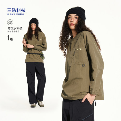ICS/ICONSLAB 皱感轻盈舒适下摆抽绳圆领T恤工装运动户外男女潮T