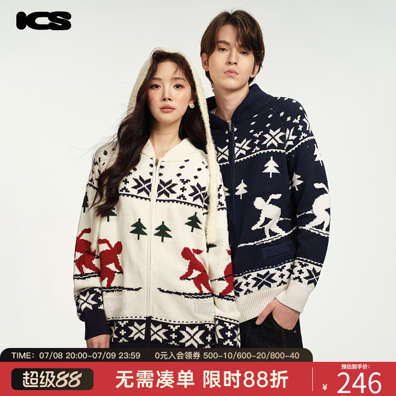 美式复古字母刺绣针织衫男女同款