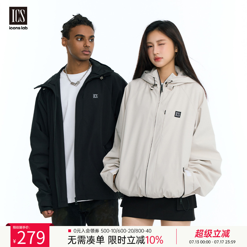 ics丨iconslab肌理撞色户外三防冲锋衣外套宽松休闲美式夹克2024