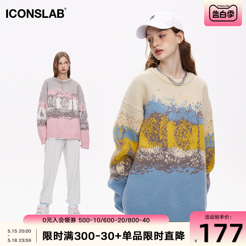 【林墨同款】iconslab 像素点宽松圆领雪花毛衣男女同款冬季新款