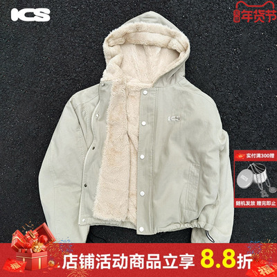 2024秋冬新款长裤现货卫衣