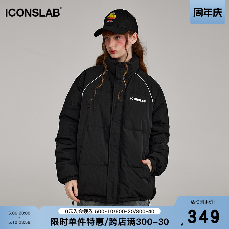 iconslab基础logo款肌理羽绒服情侣男女同款冬季保暖短款外套潮-封面