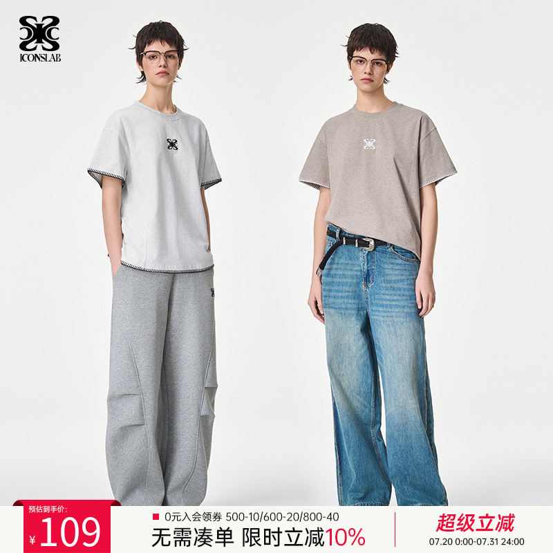 ics丨iconslab分割线结构短袖T恤贝壳袖撞色logo刺绣圆领宽松上衣