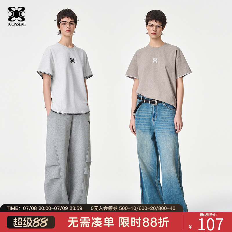 ics丨iconslab分割线结构短袖T恤贝壳袖撞色logo刺绣圆领宽松上衣