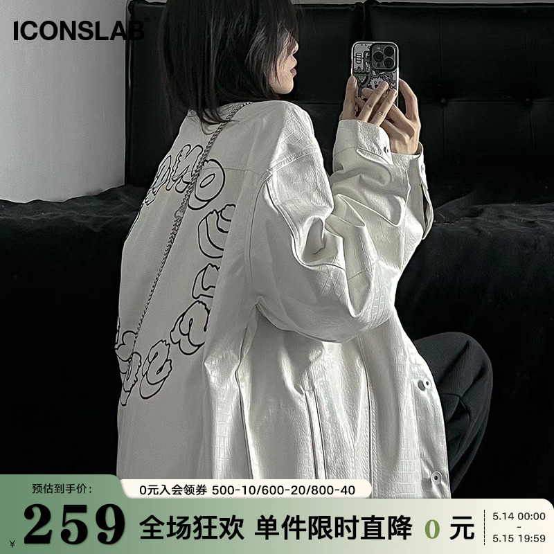 iconslab鳄鱼纹仿皮夹克外套