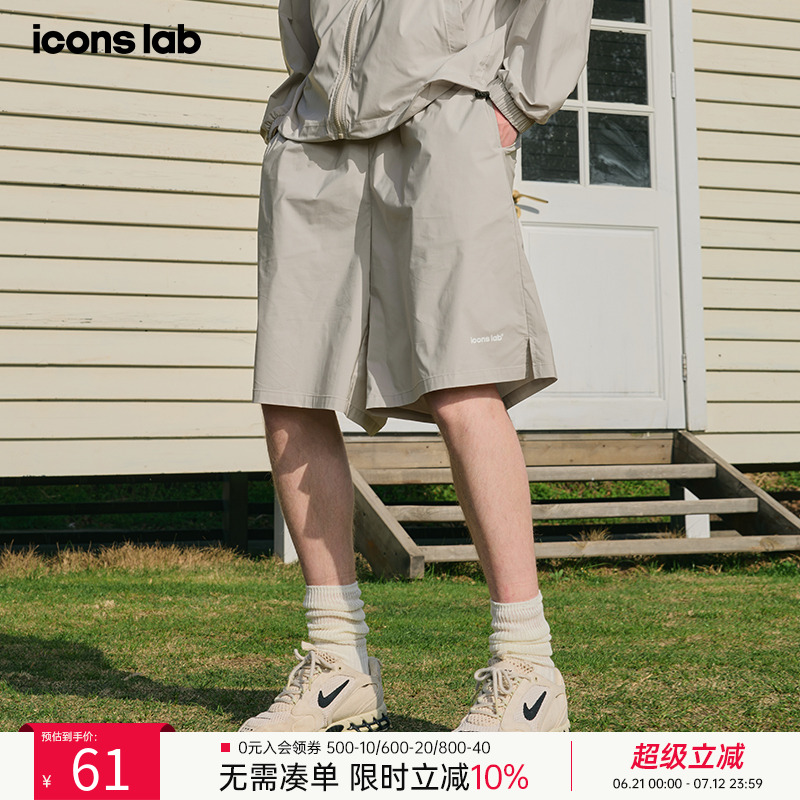 ics丨iconslab