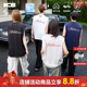 ics iconslab复古手写字体索罗娜凉感外穿无袖 落肩背心男女T恤夏