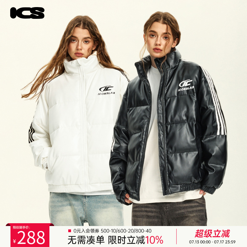 拼接三条杠pu皮立领棉服