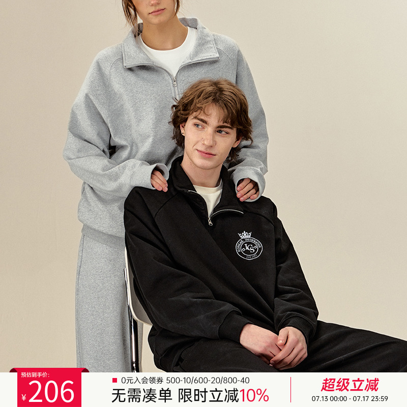 【叶盛佳同款】ics丨iconslab文字绣花皇冠徽章套头卫衣情侣上衣