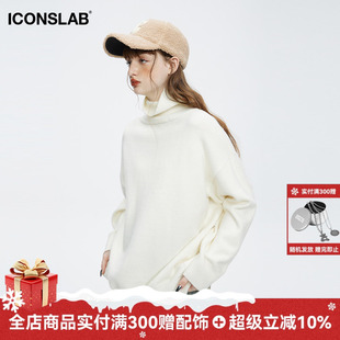 ics 基础高领落肩宽松休闲百搭打底保暖毛衣男女 iconslab针织衫