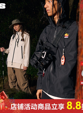 【张晚意同款】ics丨iconslab落日标机能三防冲锋衣连帽户外夹克
