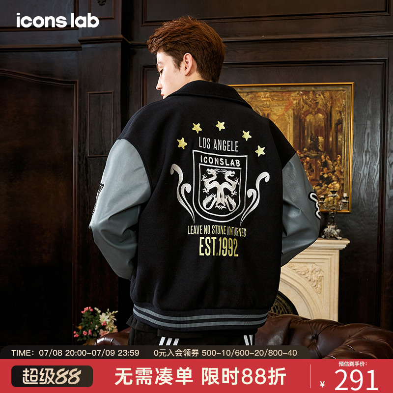 ics丨iconslab重工绣花拼皮翻领棒球服美式复古蓝色宽松外套潮春