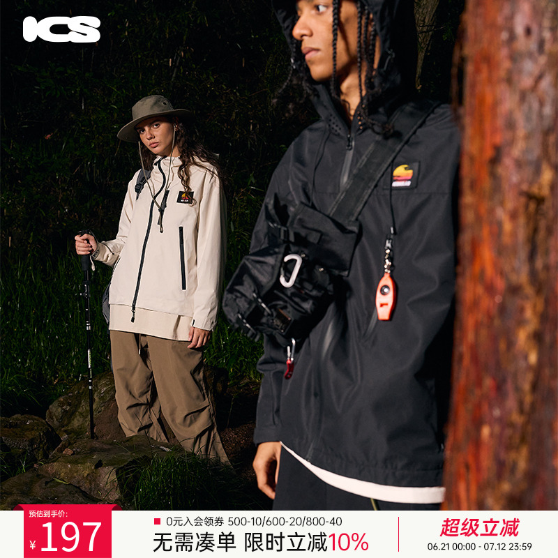 落日标机能三防冲锋衣Iconslab