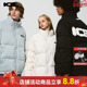 ics iconslab三防特氟龙刻字膜胶章立领90白鸭绒羽绒服情侣外套