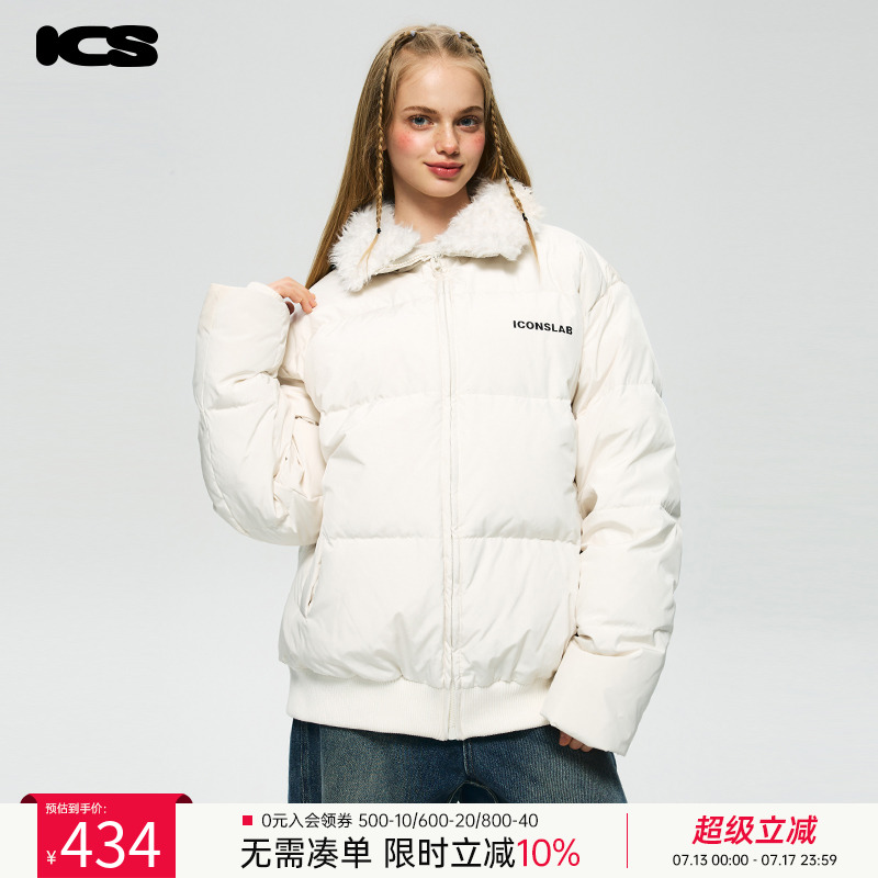 ics可拆卸羊羚卷毛翻领羽绒服