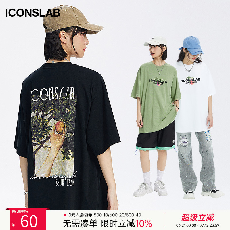 【张泽禹同款】ics丨iconslab伊甸园禁忌之果短袖男印花半袖T恤夏