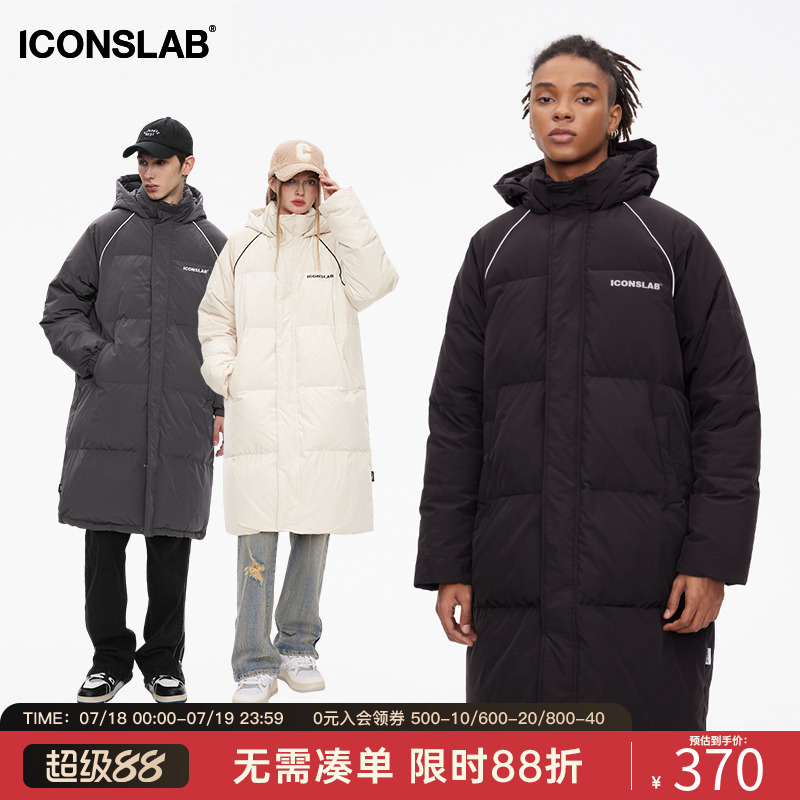 戴萌长款羽绒服Iconslab