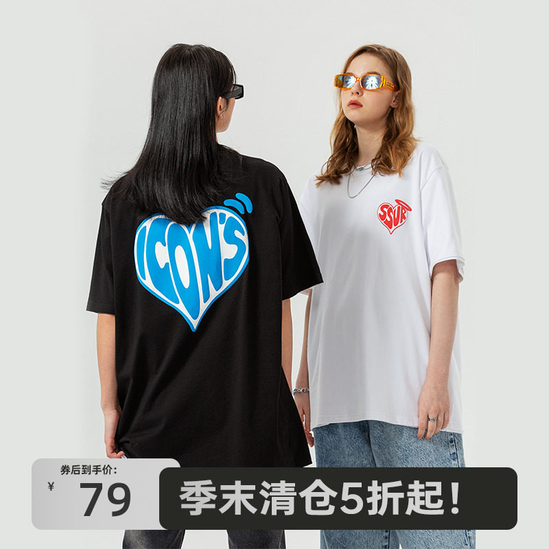 【罗正同款】ICONSLAB联名SSUR PLUS爱心发泡字母短袖T恤男情侣潮在类目 男装, T恤中 - 来自Buy2taobao.com提供专业的淘宝代购服务