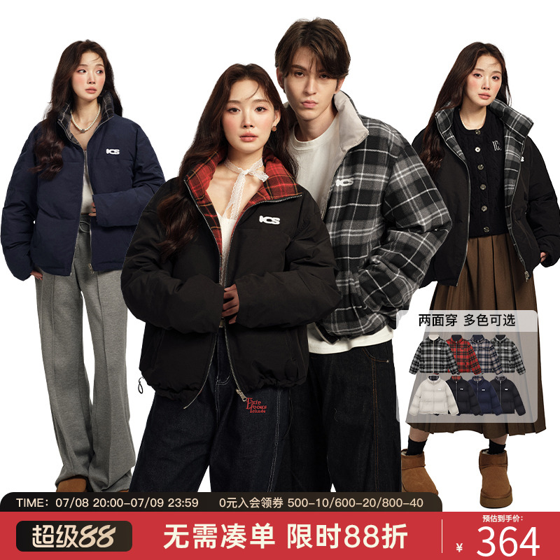 ics丨iconslab格纹立领棉服2024秋冬两面穿宽松情侣男女同款外套