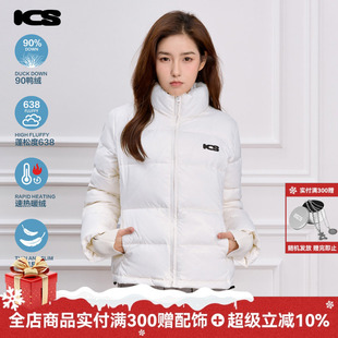 收腰情侣男女款 冬季 外套 iconslab轻量立领羽绒服2024年新款 ics