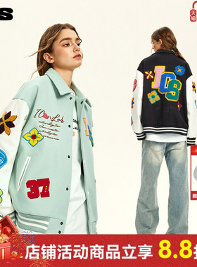 ics丨iconslab像素风小花元素重工毛巾绣夹克外套翻领美式棒球服