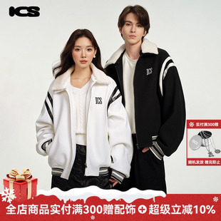 ics 拼接棒球服2024年新秋冬撞色夹克外套 iconslab尽情自我美式
