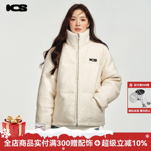 秋冬立领外套 棉服2024年新款 ics iconslab毛圈圈肌理链条绣短款