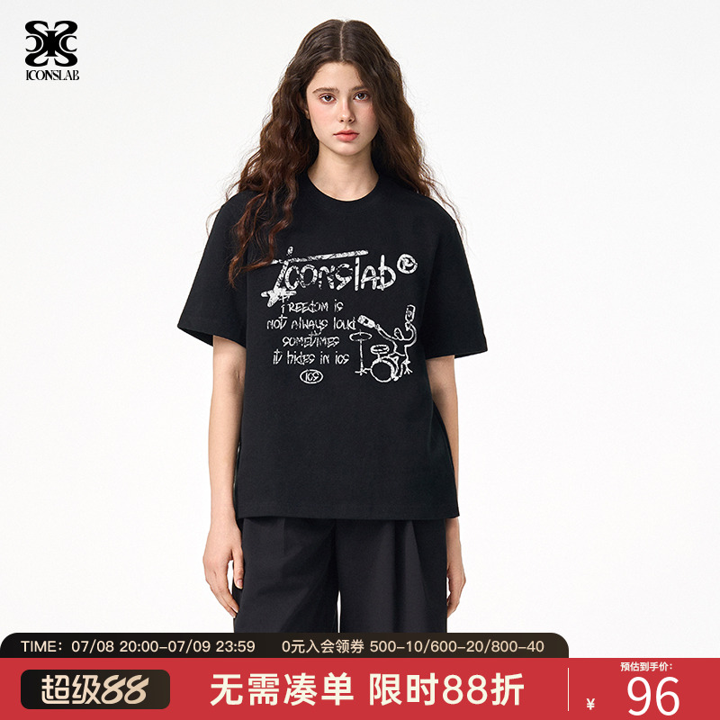 ics丨iconslab”自由摇滚”数码短袖T恤