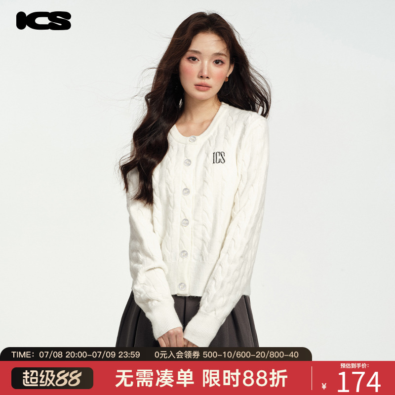 ics丨iconslab绞花短款针织衫2024秋冬圆领绣花logo白色开衫上衣