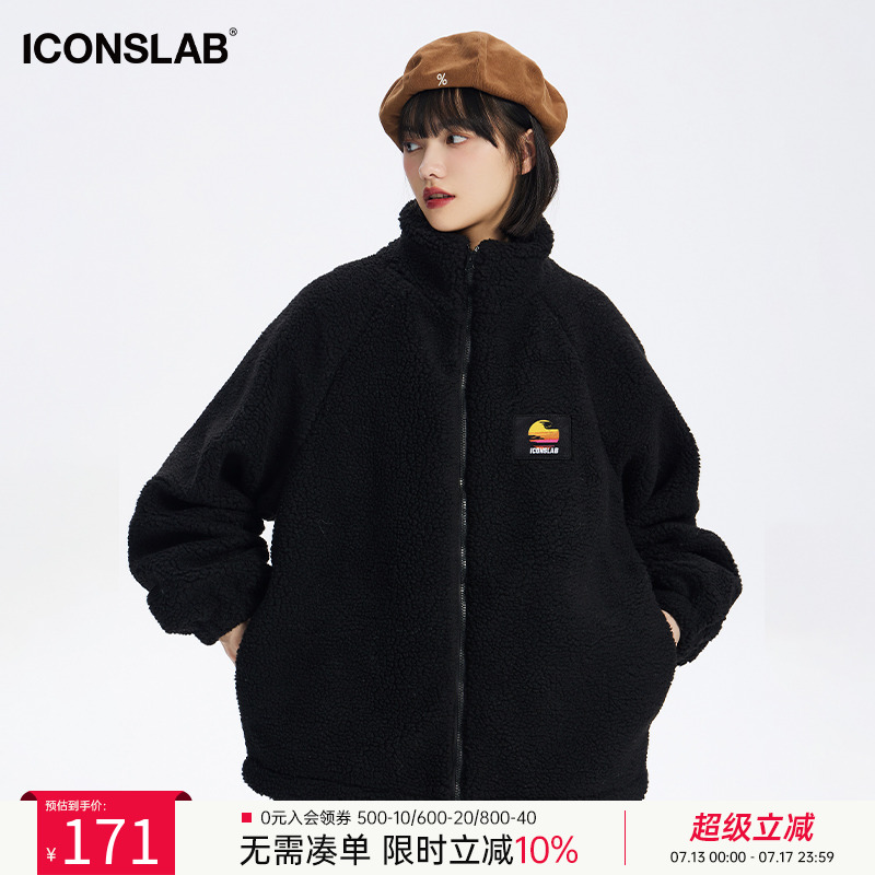 iconslab羊羔绒外套同款曾可妮