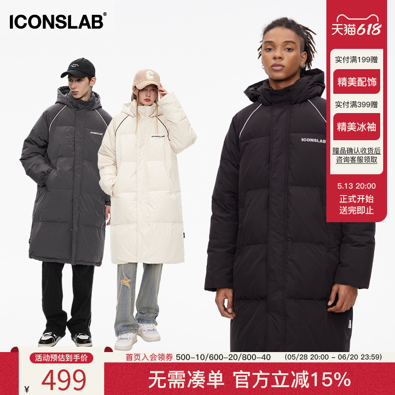 戴萌长款羽绒服Iconslab