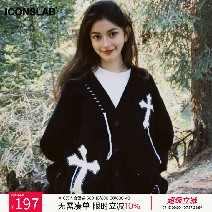 iconslab慵懒风针织开衫