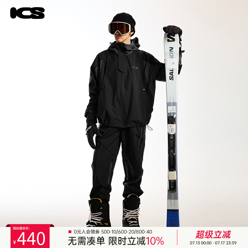 ics防水防寒滑雪套装连体