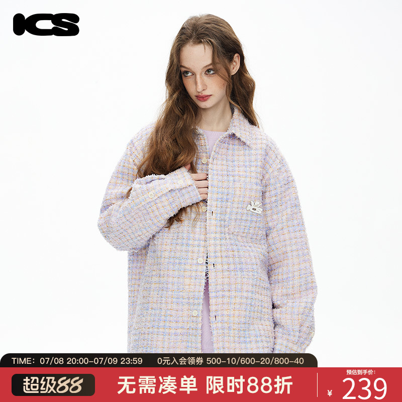 小香风粗花呢Iconslab衬衫